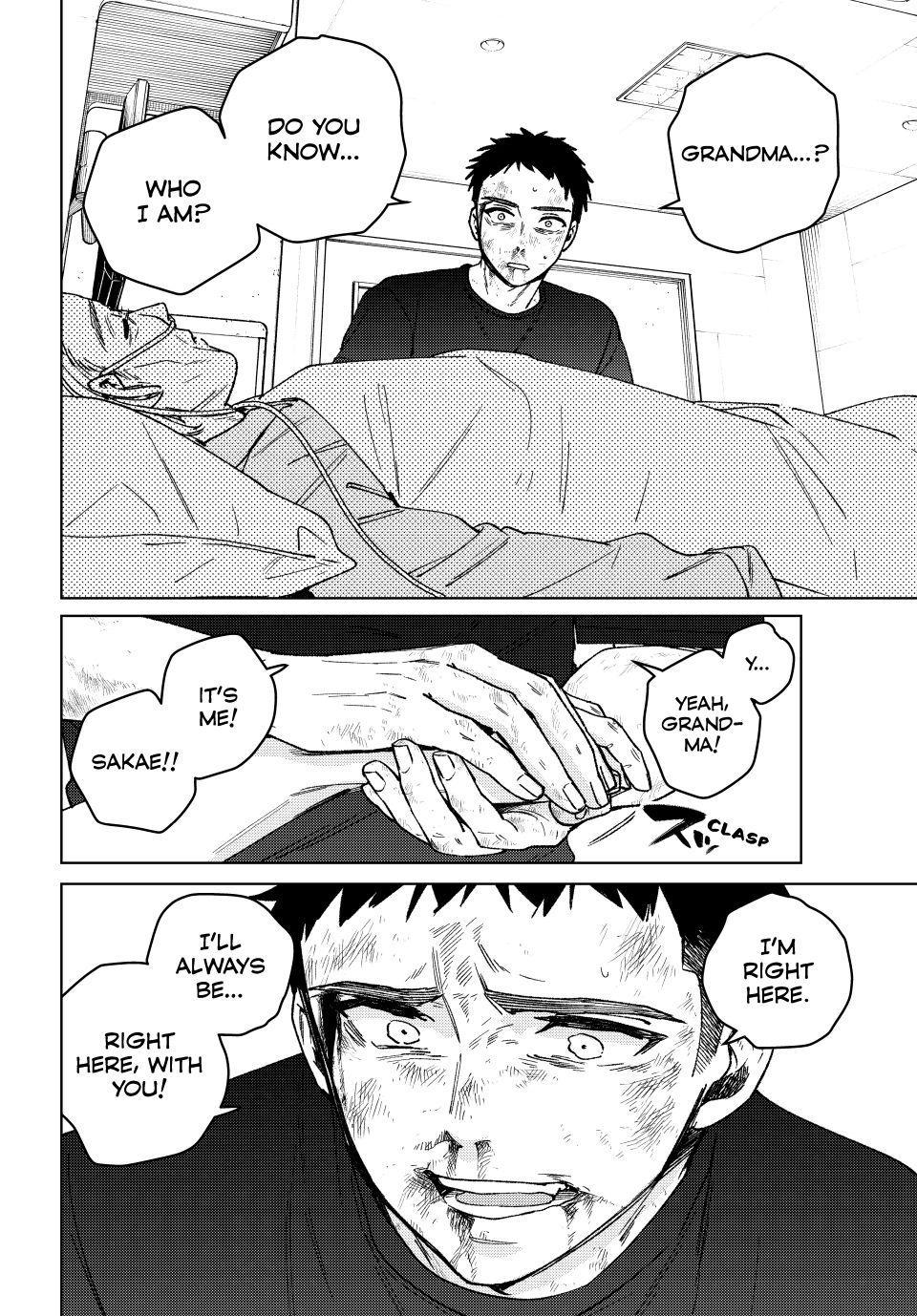 Read Wind Breaker Manga Online