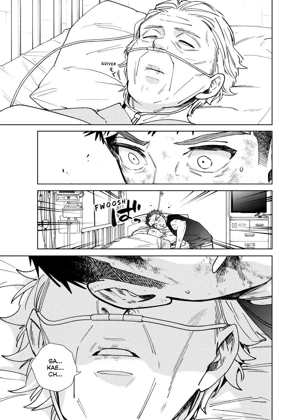 Read Wind Breaker Manga Online