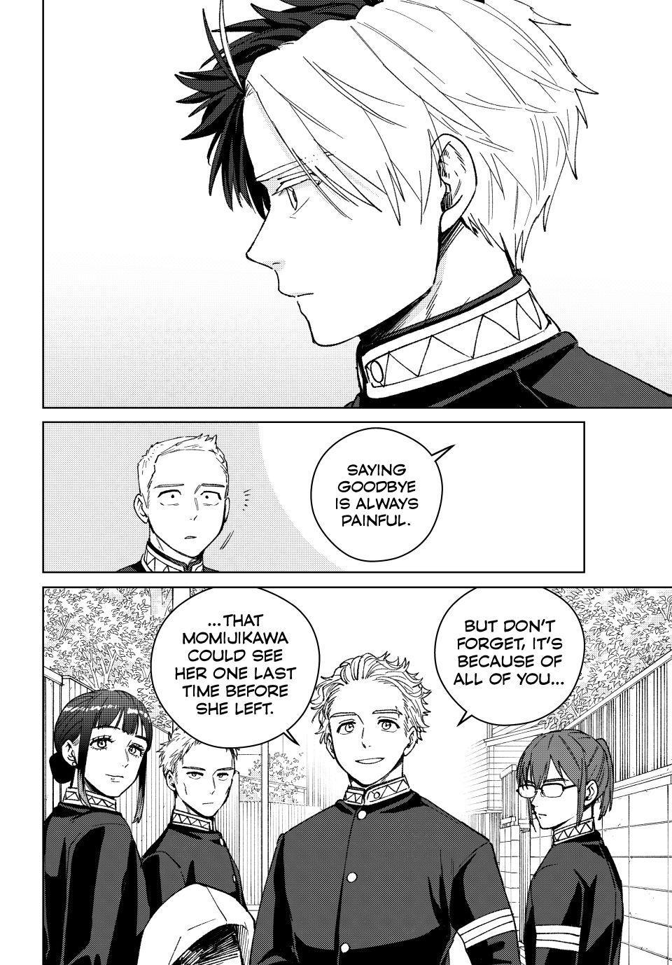 Read Wind Breaker Manga Online