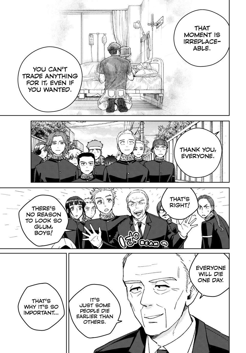 Read Wind Breaker Manga Online