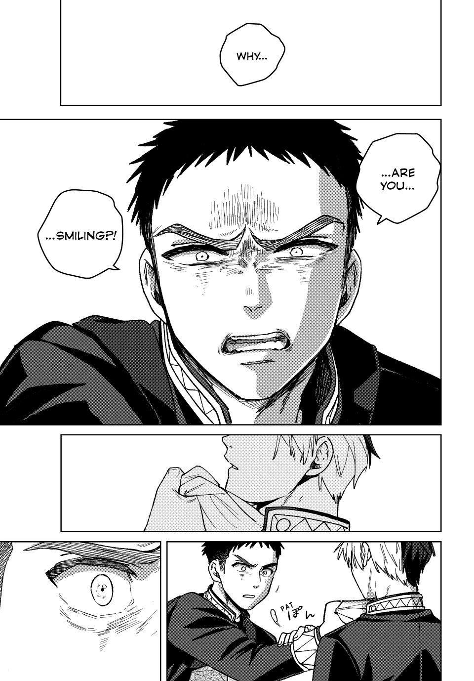 Read Wind Breaker Manga Online