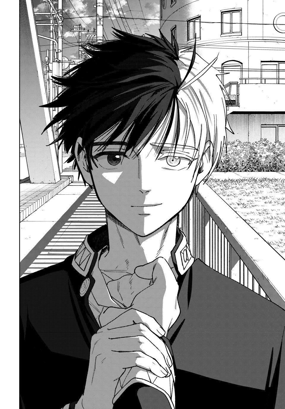 Read Wind Breaker Manga Online