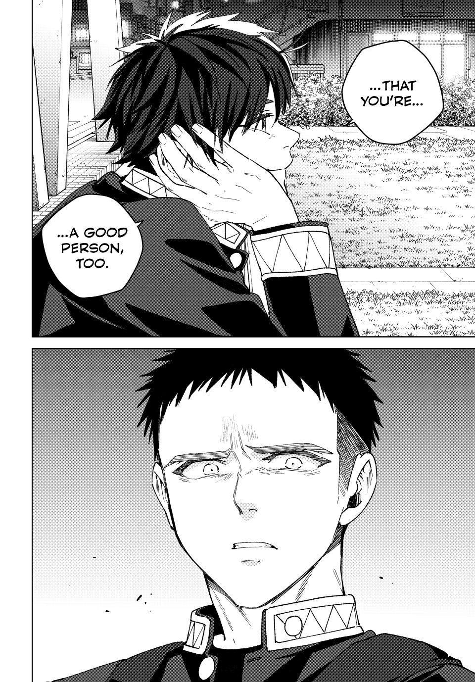 Read Wind Breaker Manga Online