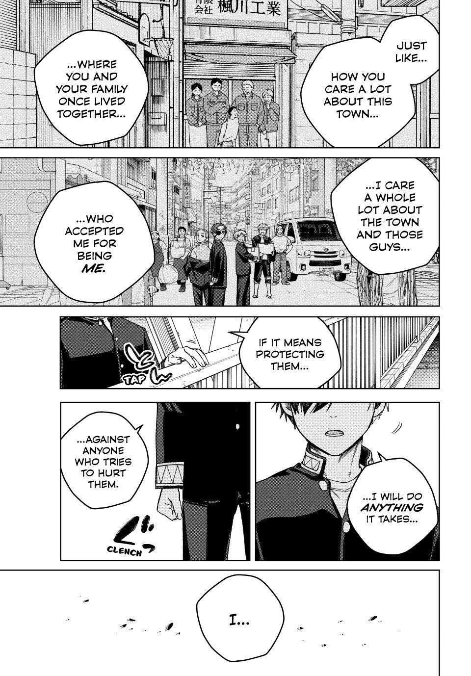 Read Wind Breaker Manga Online