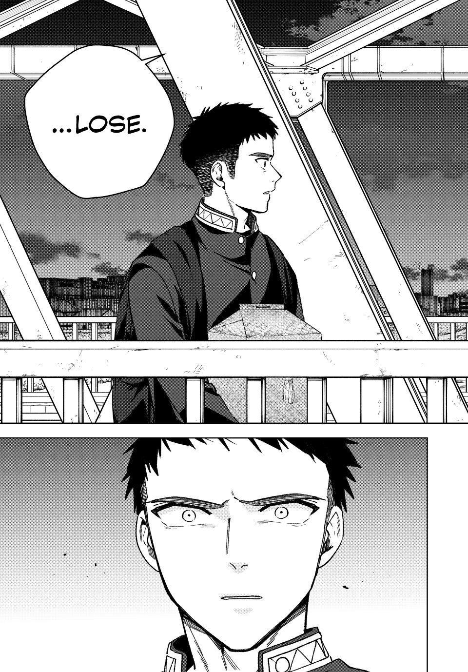 Read Wind Breaker Manga Online