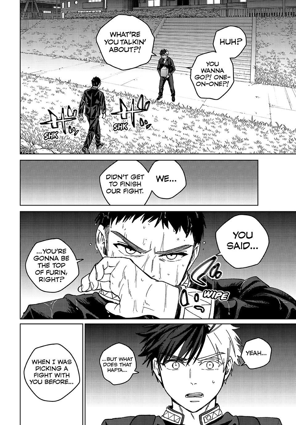 Read Wind Breaker Manga Online