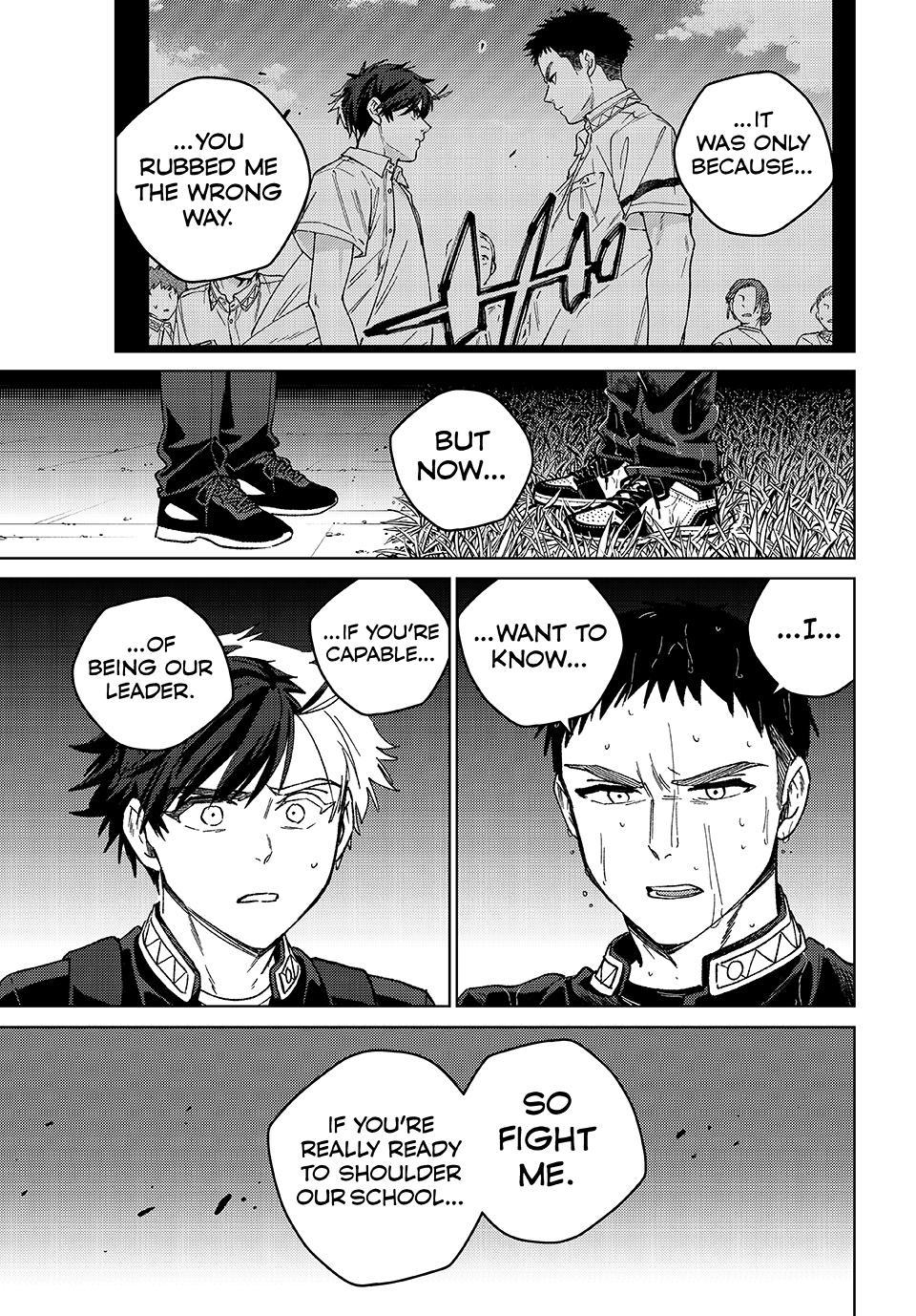 Read Wind Breaker Manga Online