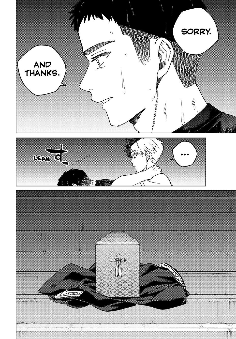 Read Wind Breaker Manga Online