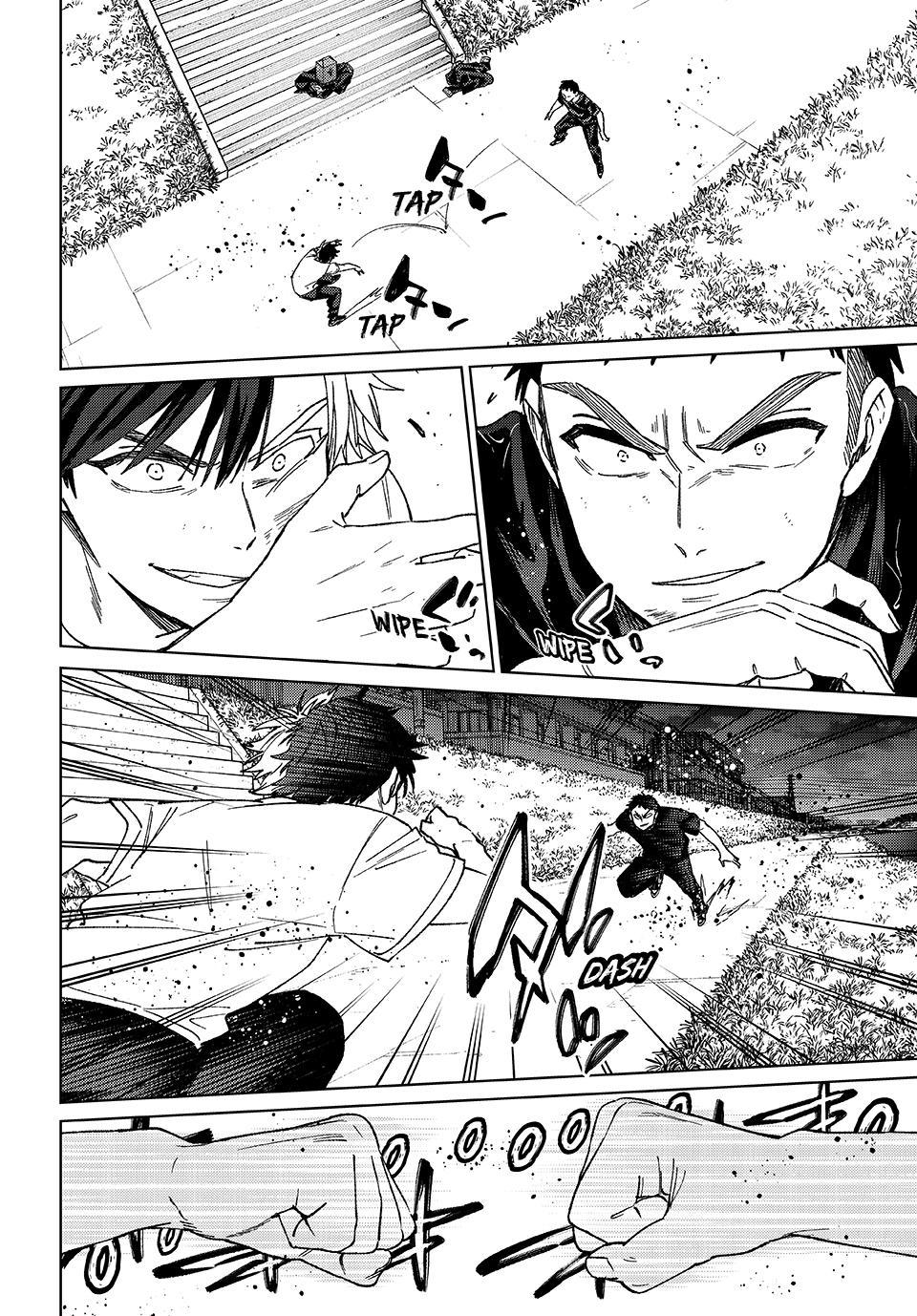 Read Wind Breaker Manga Online