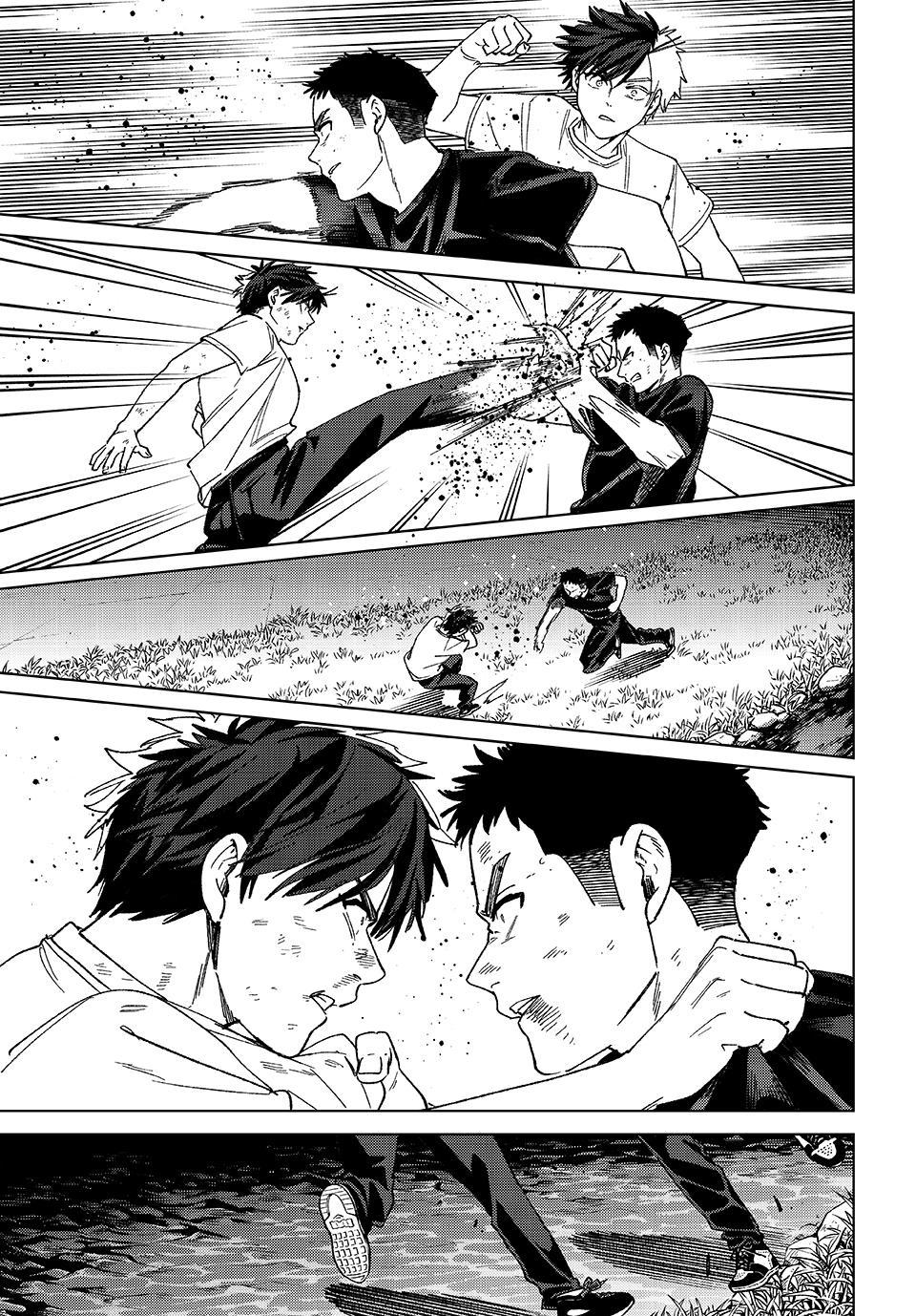 Read Wind Breaker Manga Online