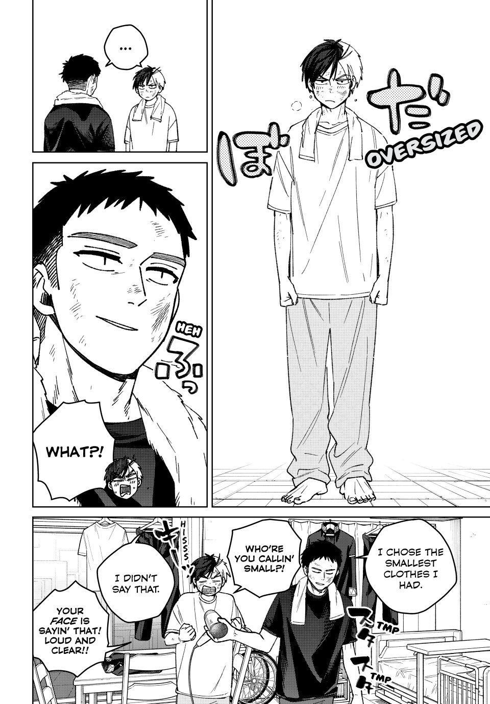 Read Wind Breaker Manga Online