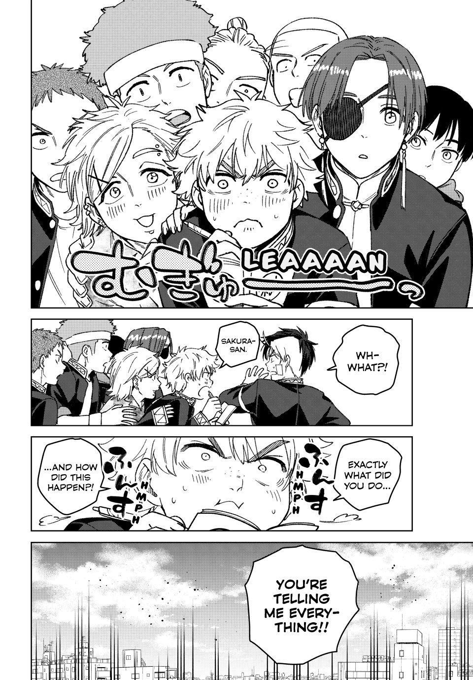 Read Wind Breaker Manga Online