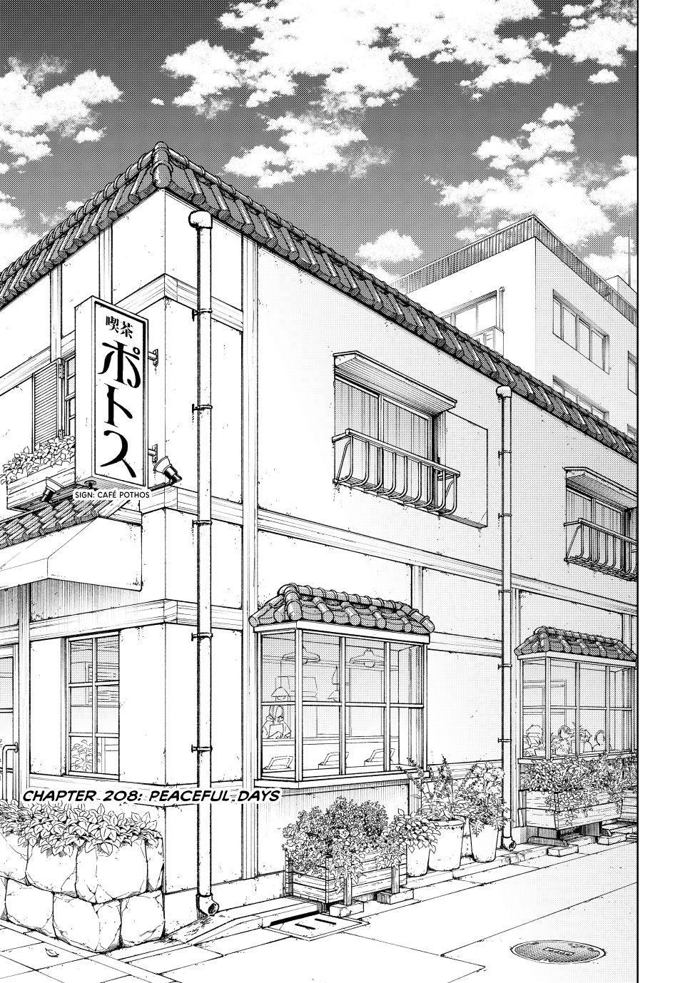 Read Wind Breaker Manga Online