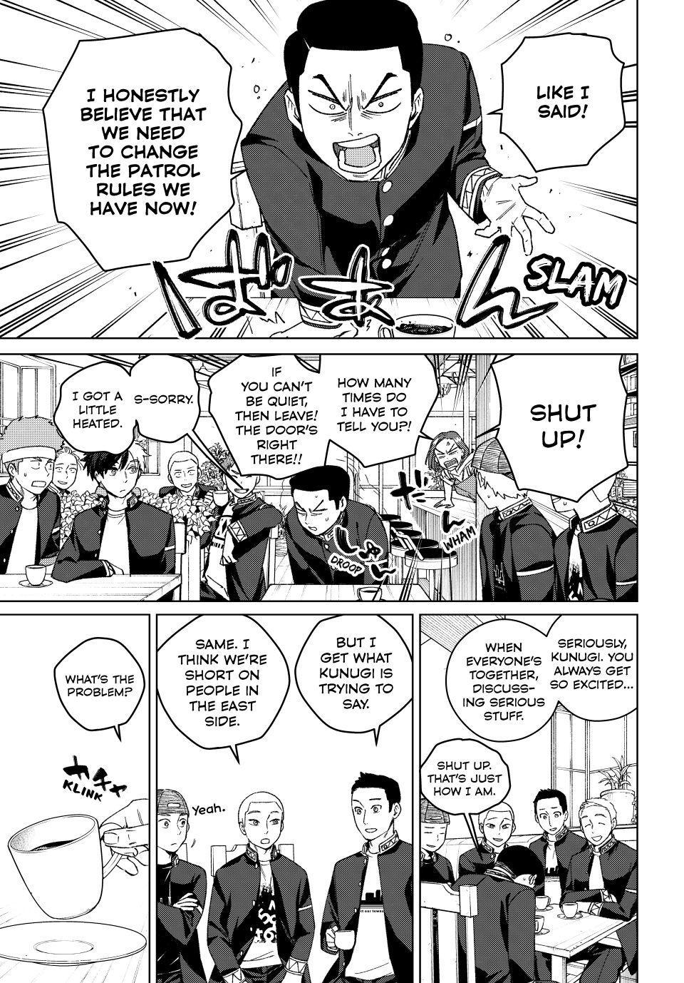 Read Wind Breaker Manga Online