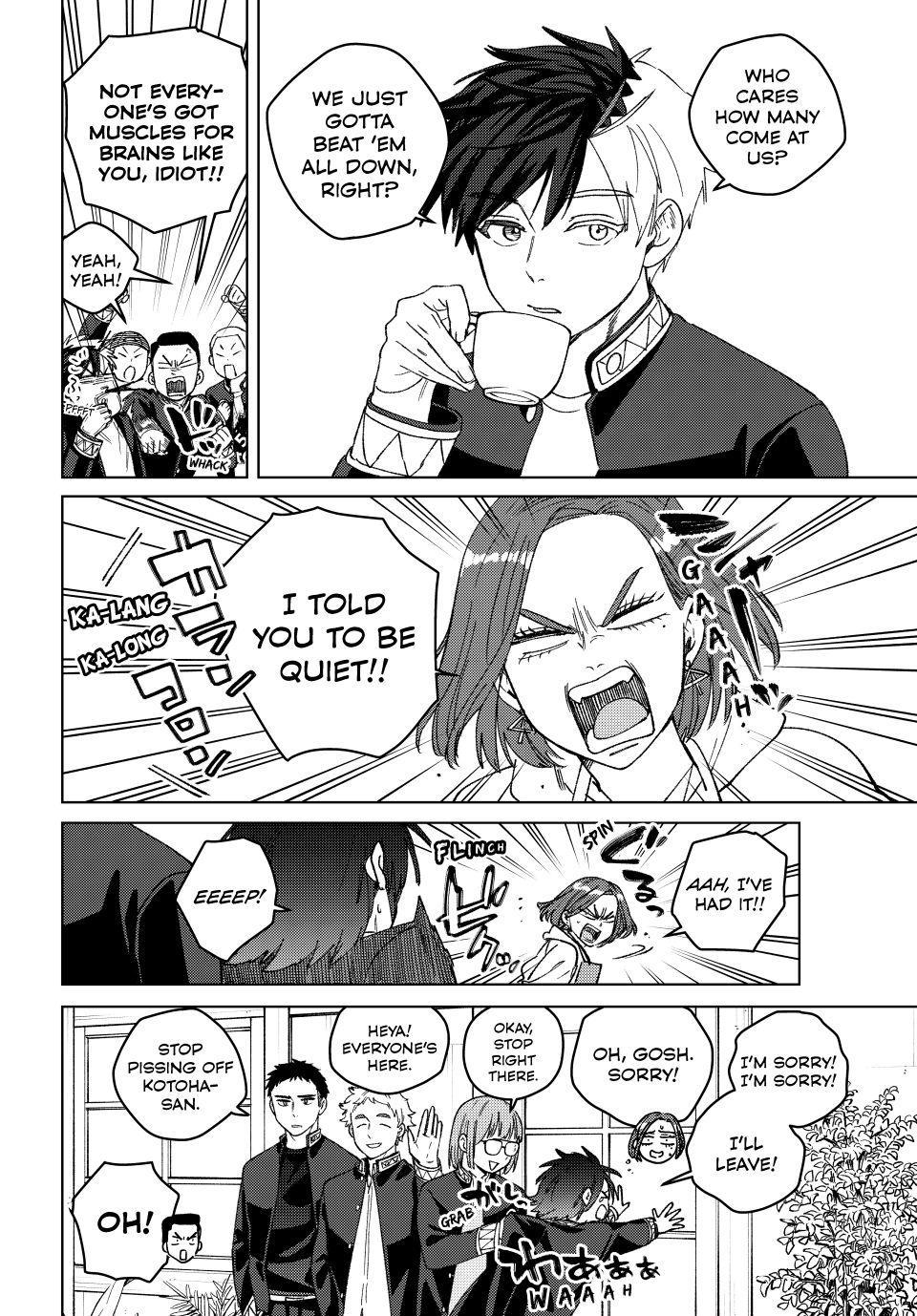 Read Wind Breaker Manga Online