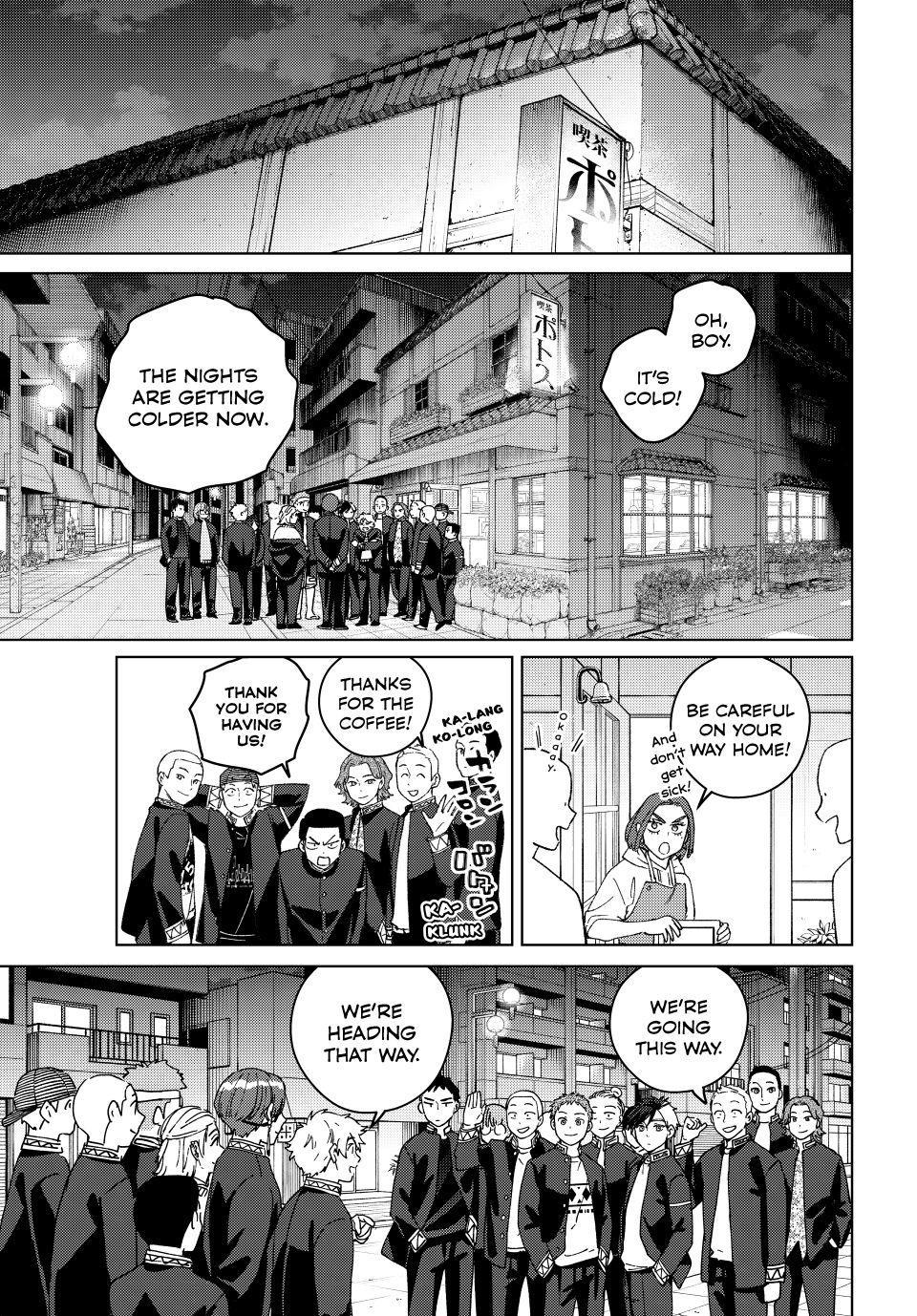 Read Wind Breaker Manga Online