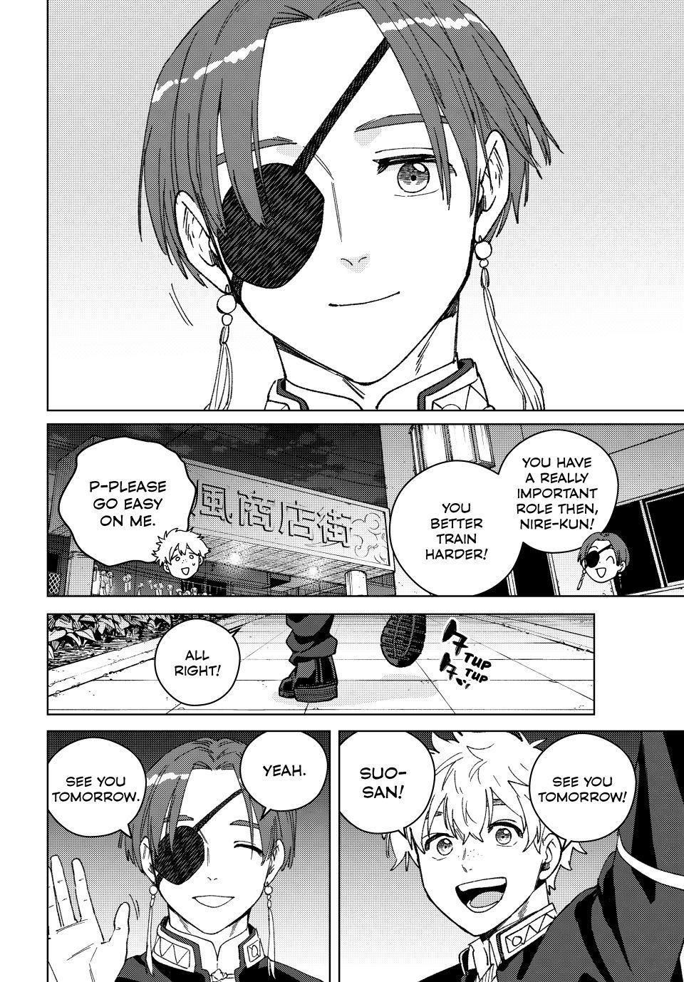 Read Wind Breaker Manga Online