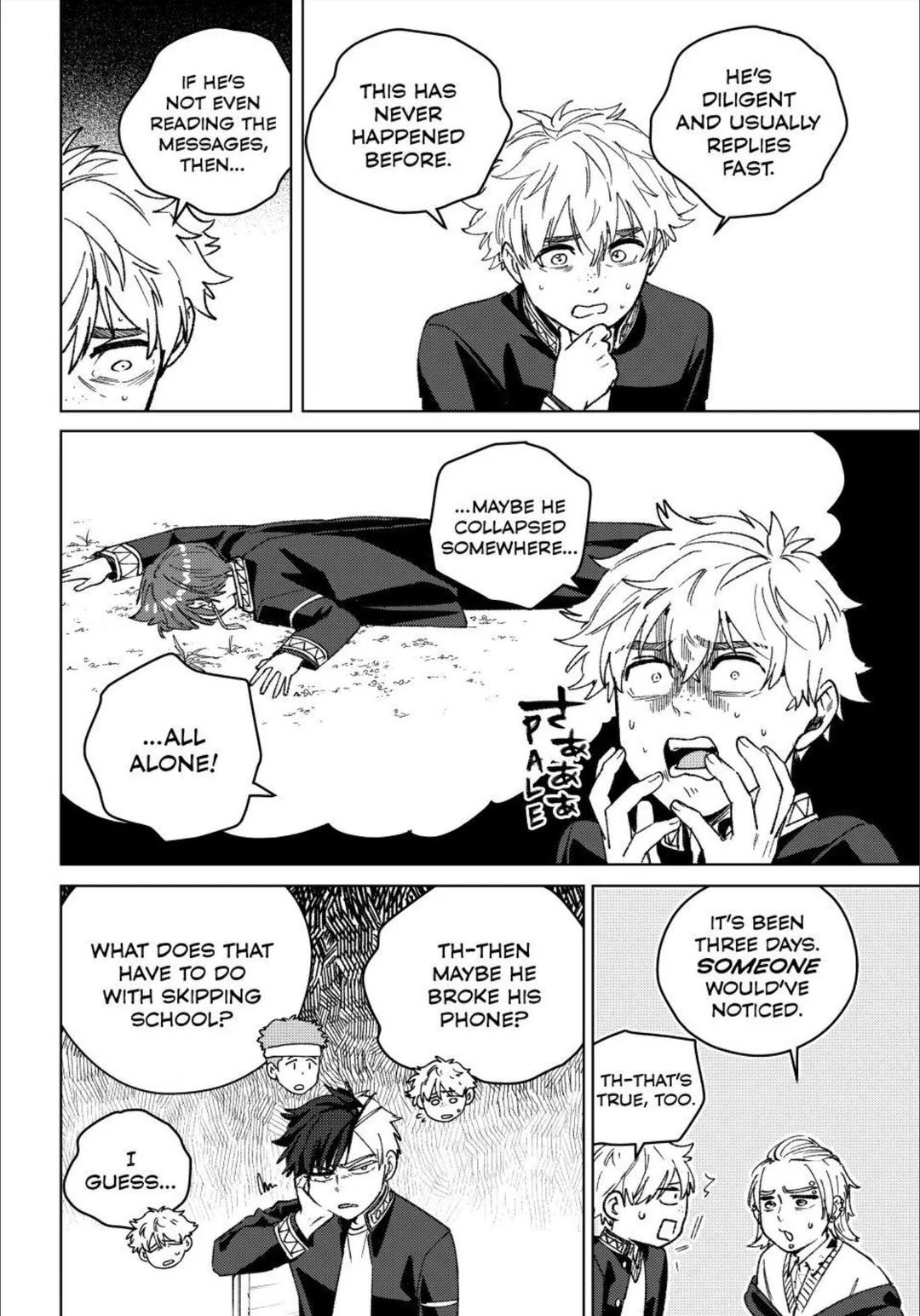 Read Wind Breaker Manga Online