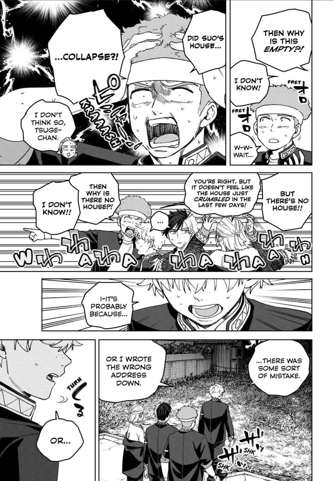 Read Wind Breaker Manga Online