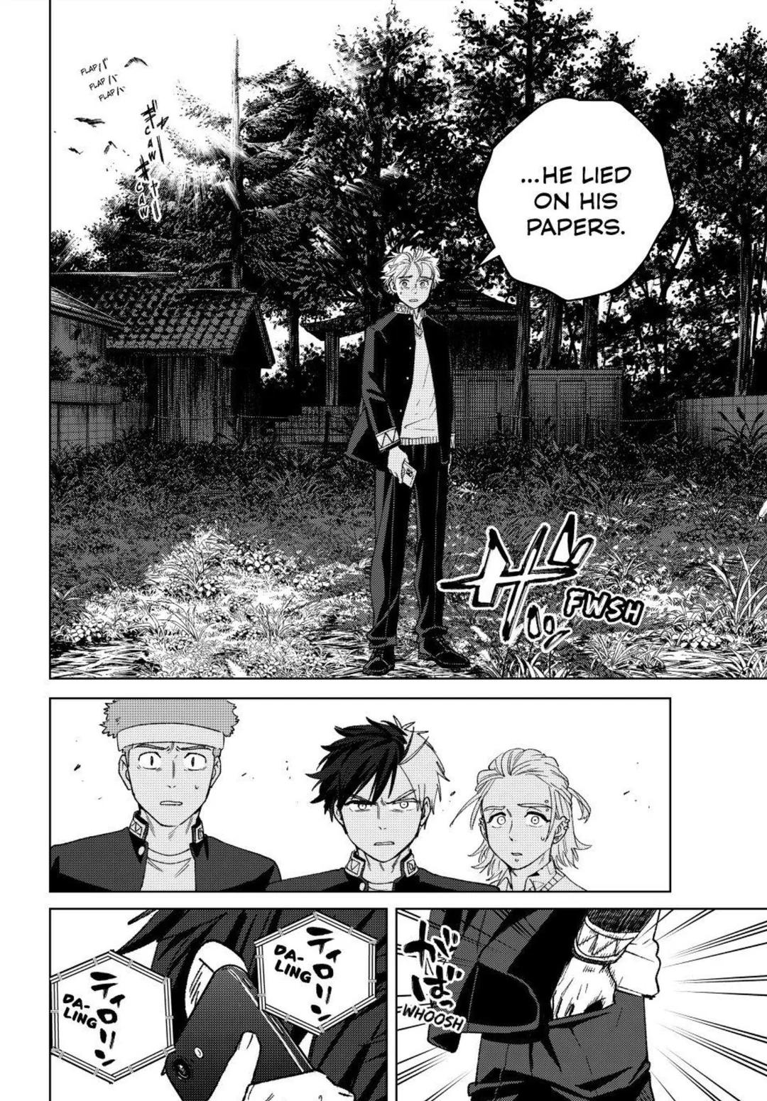 Read Wind Breaker Manga Online