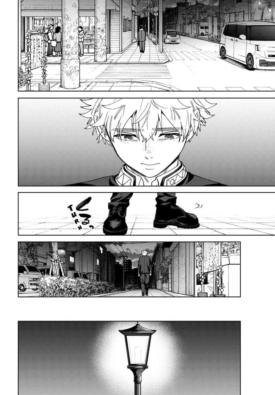 Read Wind Breaker Manga Online