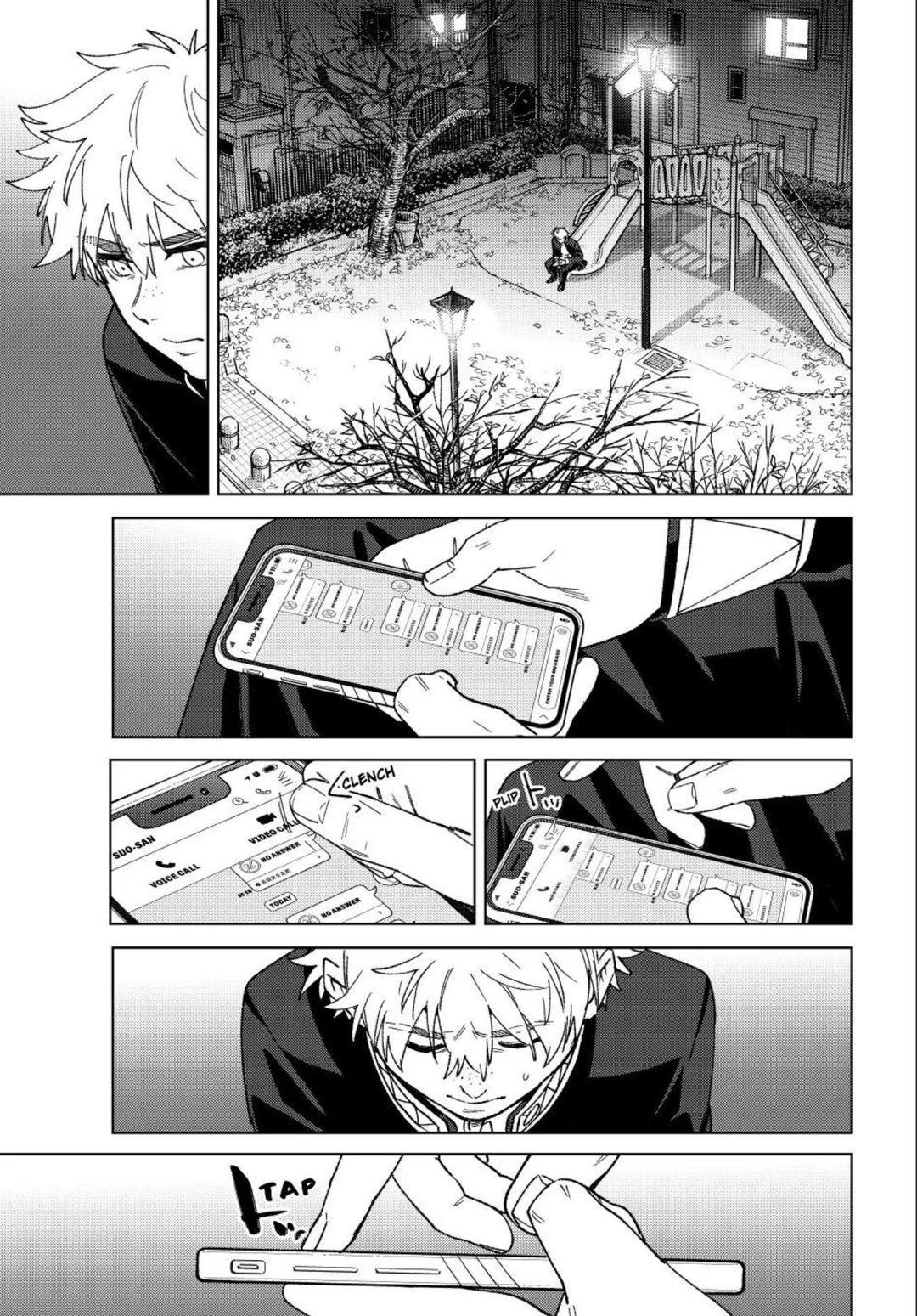 Read Wind Breaker Manga Online