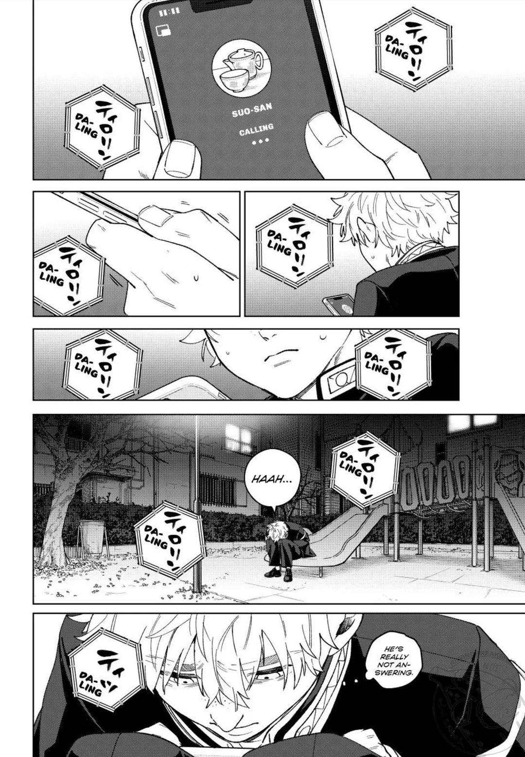 Read Wind Breaker Manga Online