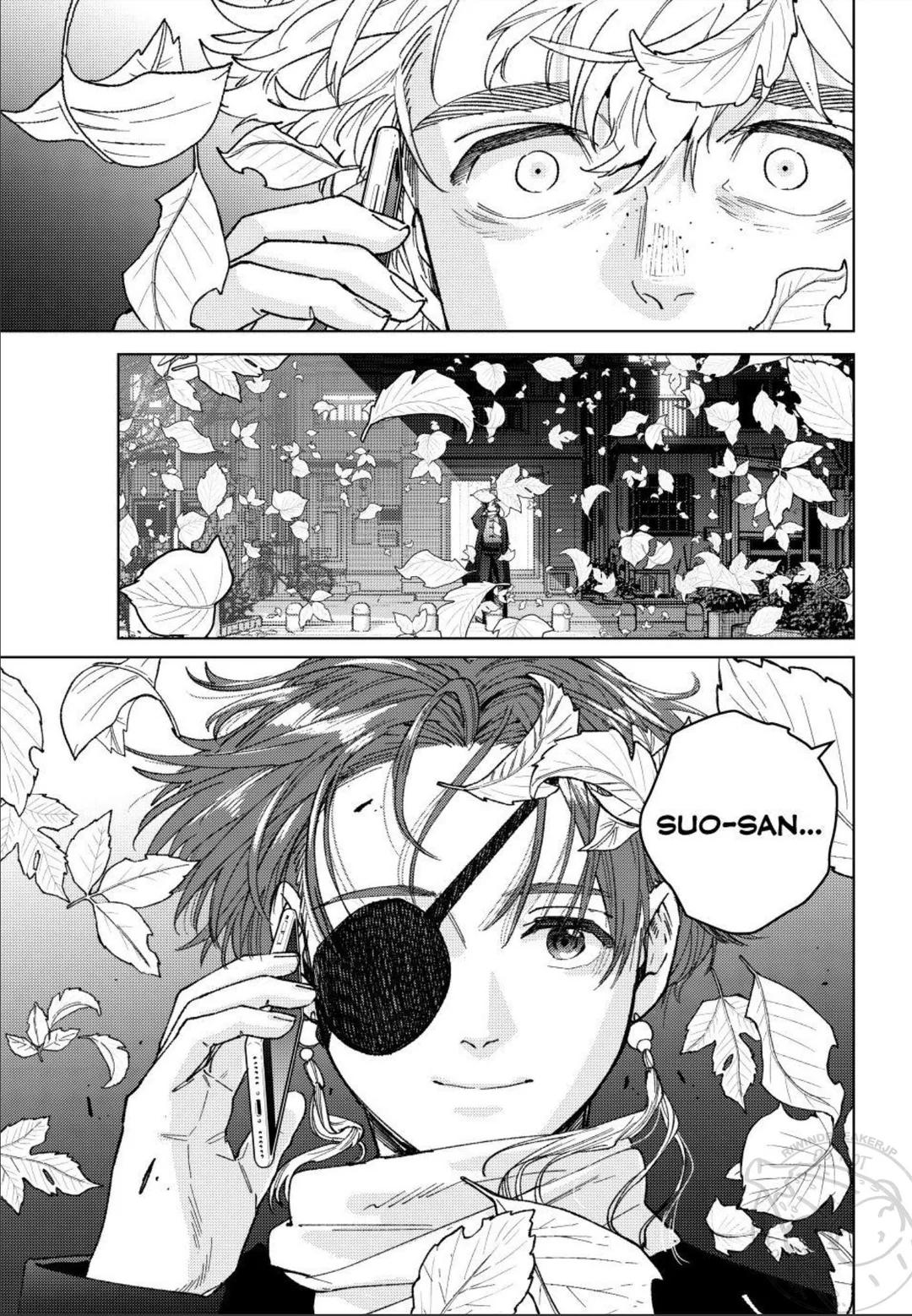 Read Wind Breaker Manga Online