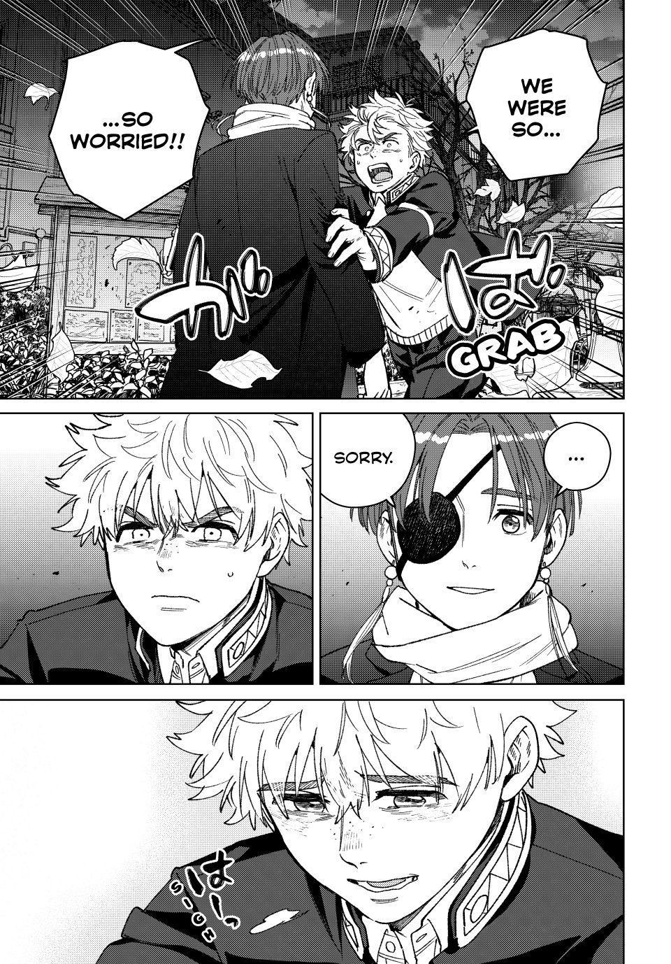 Read Wind Breaker Manga Online