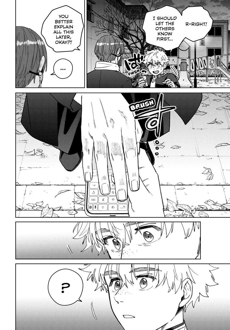 Read Wind Breaker Manga Online