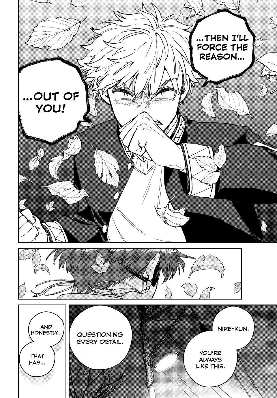 Read Wind Breaker Manga Online