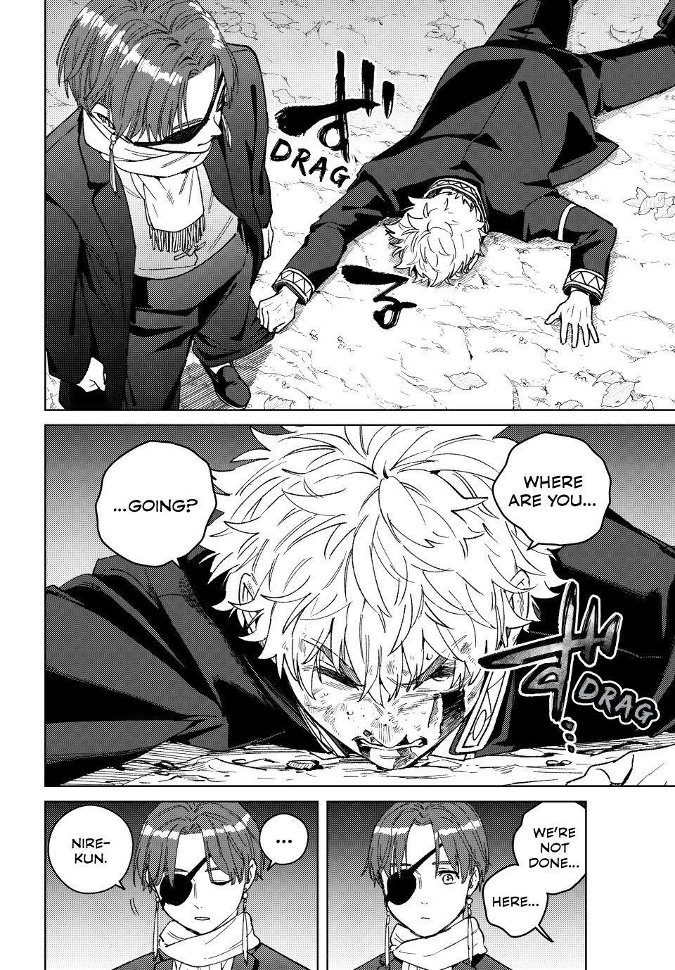 Read Wind Breaker Manga Online