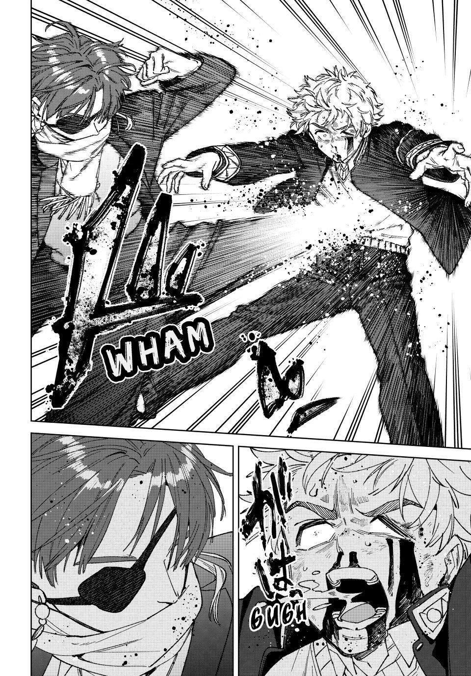 Read Wind Breaker Manga Online