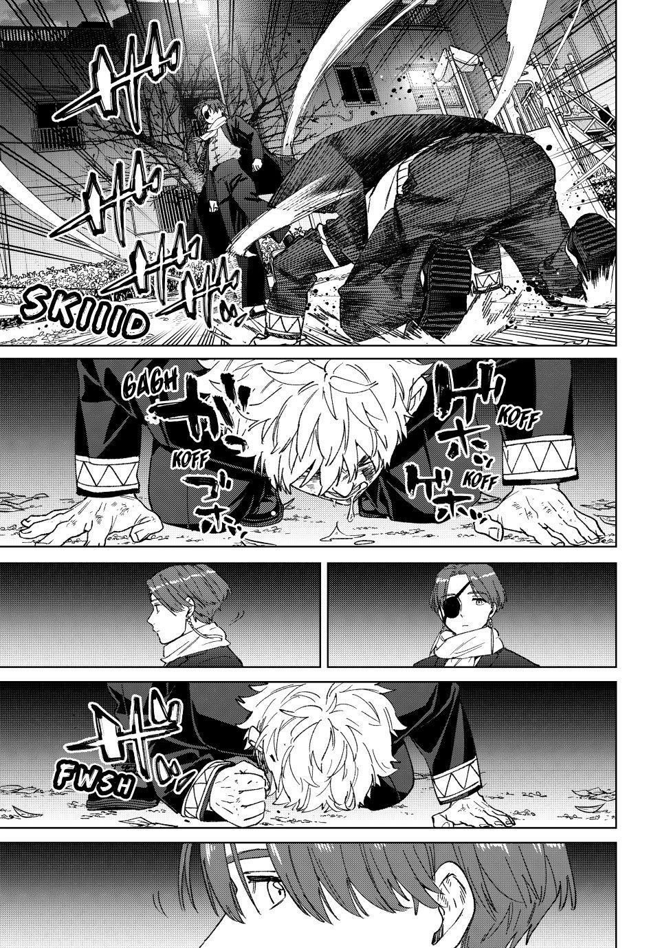 Read Wind Breaker Manga Online