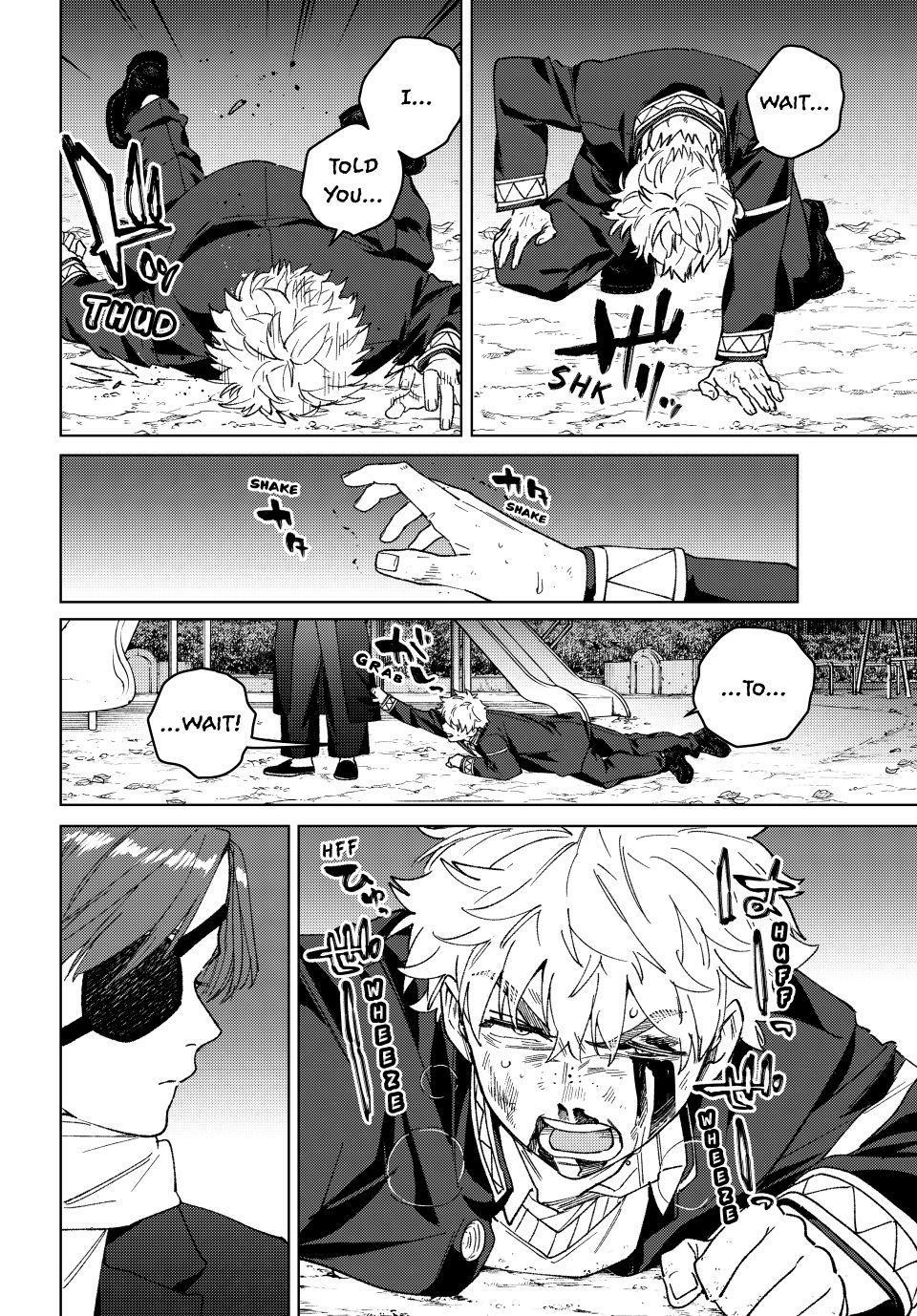 Read Wind Breaker Manga Online