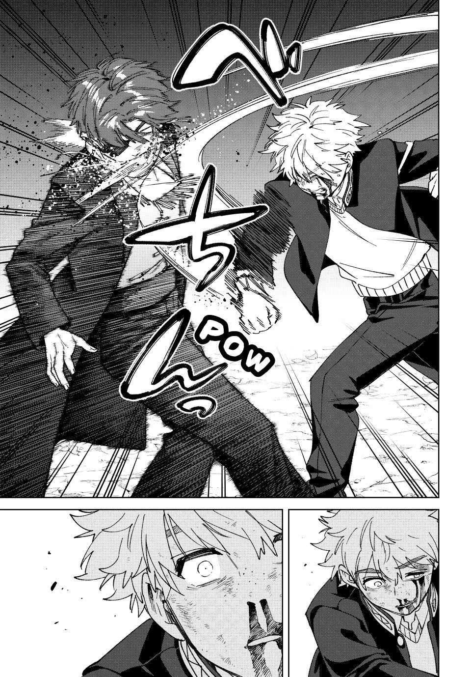 Read Wind Breaker Manga Online