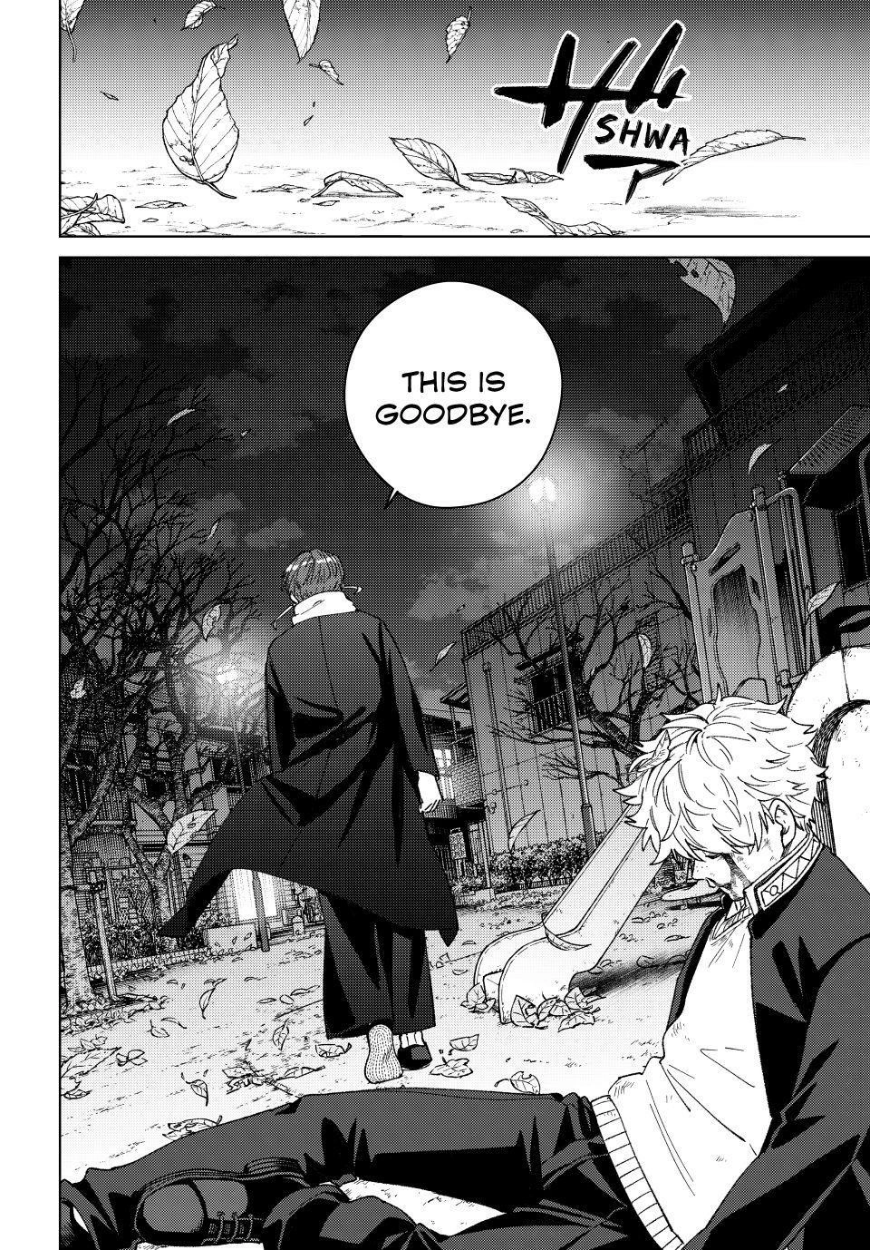 Read Wind Breaker Manga Online