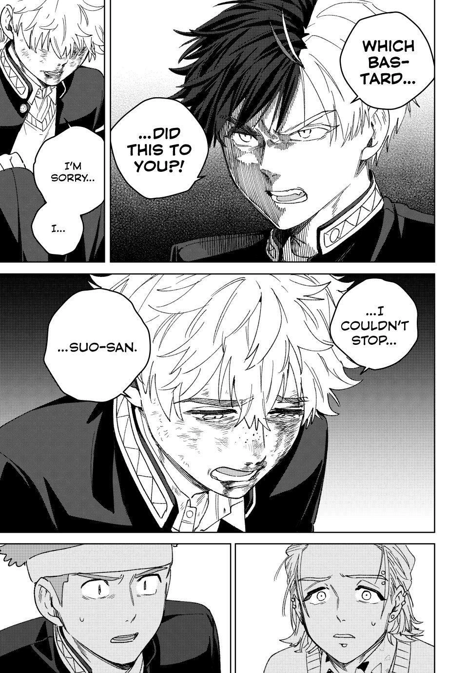 Read Wind Breaker Manga Online