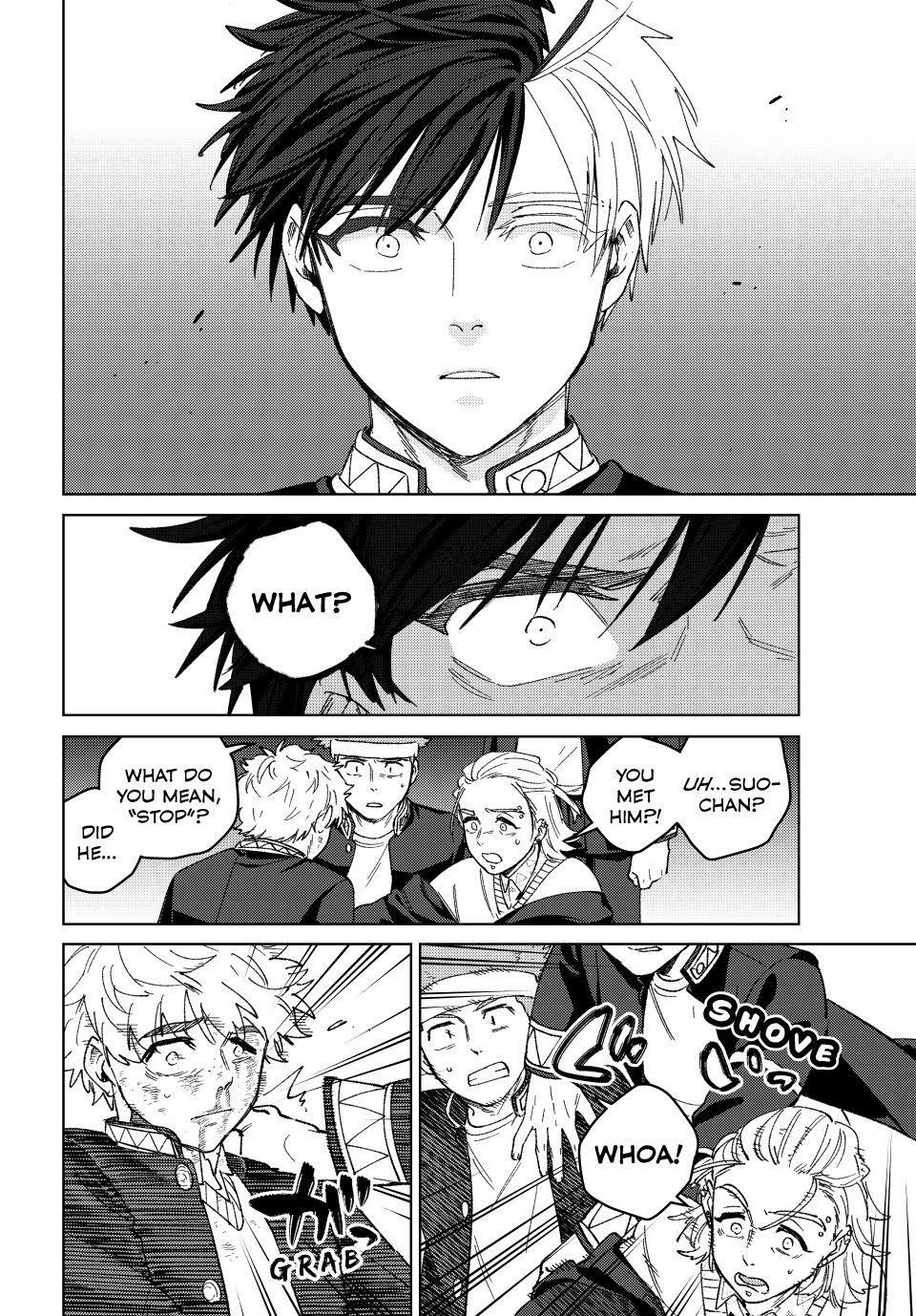 Read Wind Breaker Manga Online