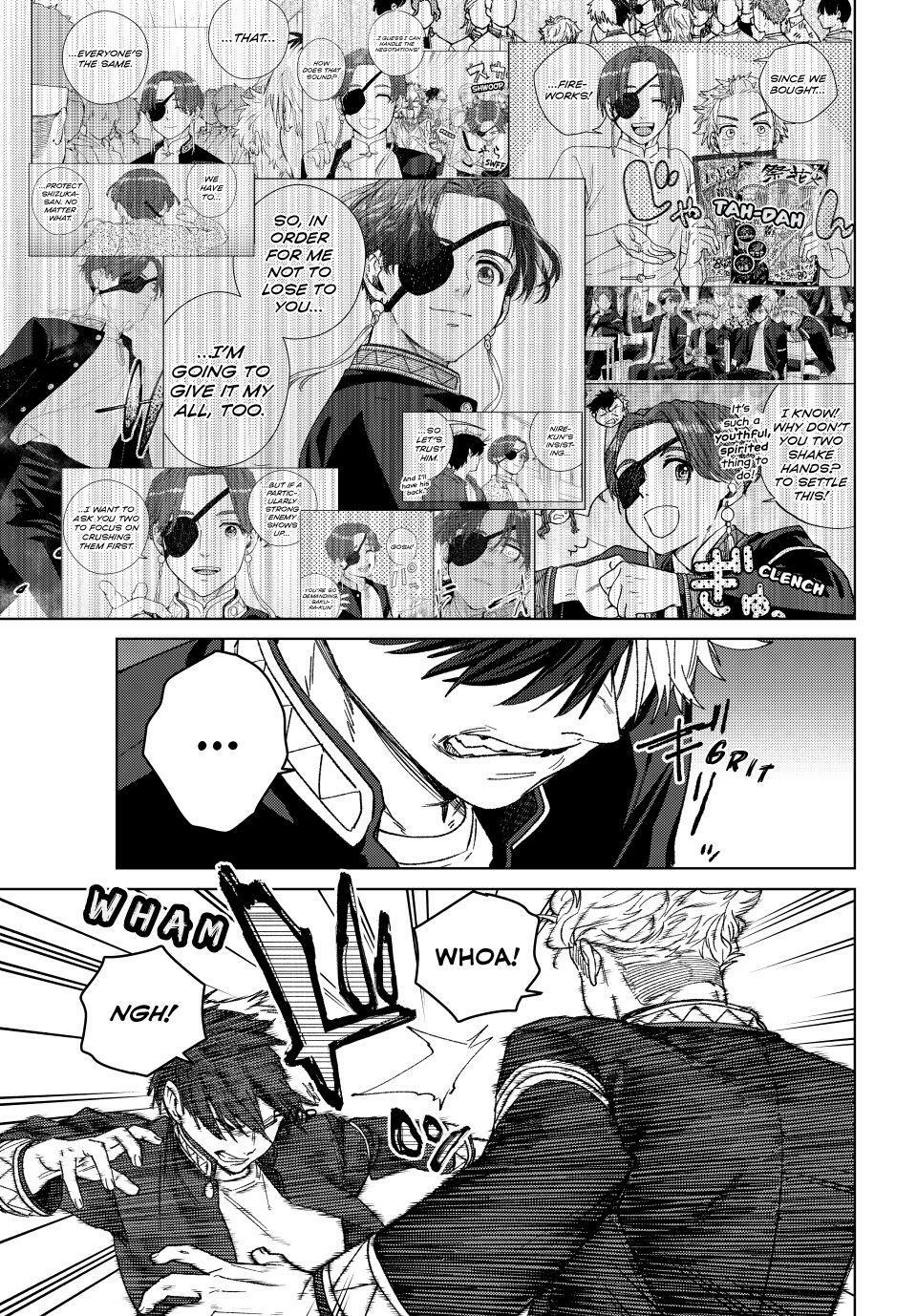 Read Wind Breaker Manga Online