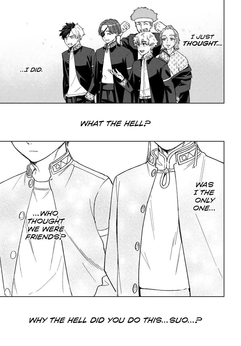 Read Wind Breaker Manga Online