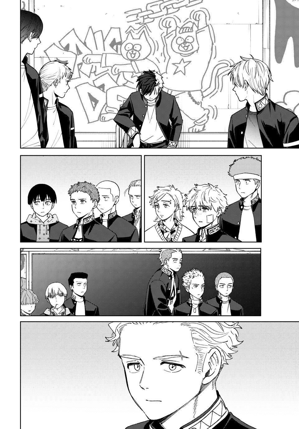 Read Wind Breaker Manga Online