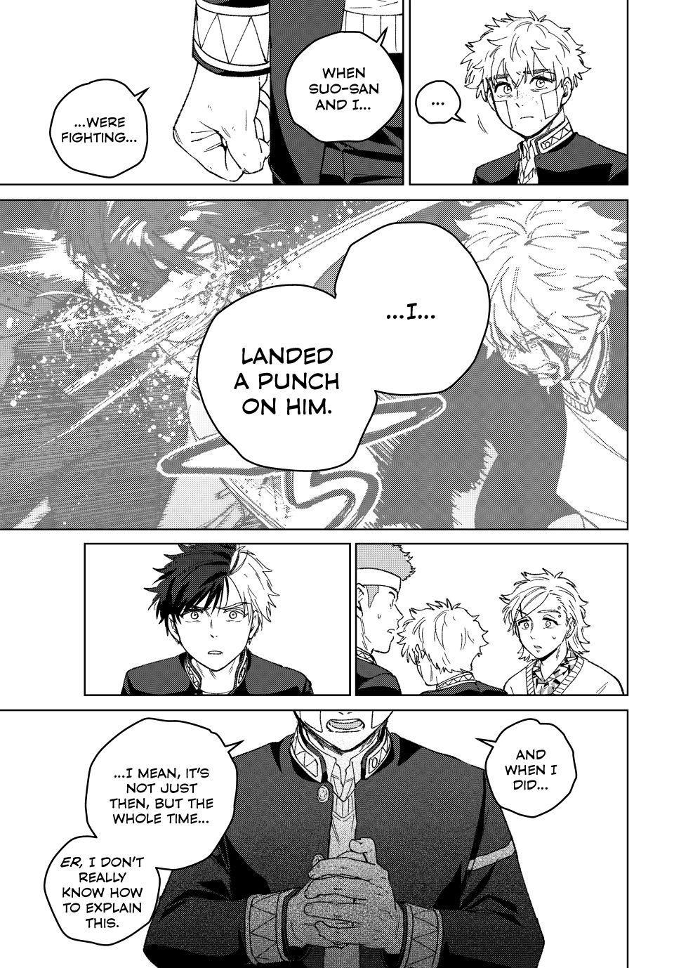 Read Wind Breaker Manga Online