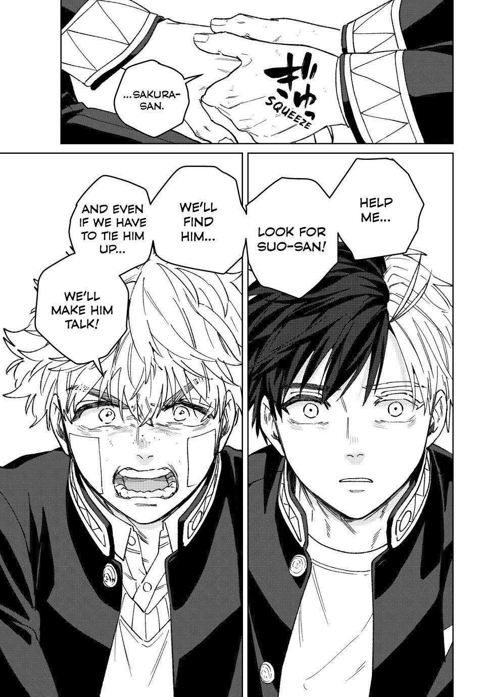 Read Wind Breaker Manga Online