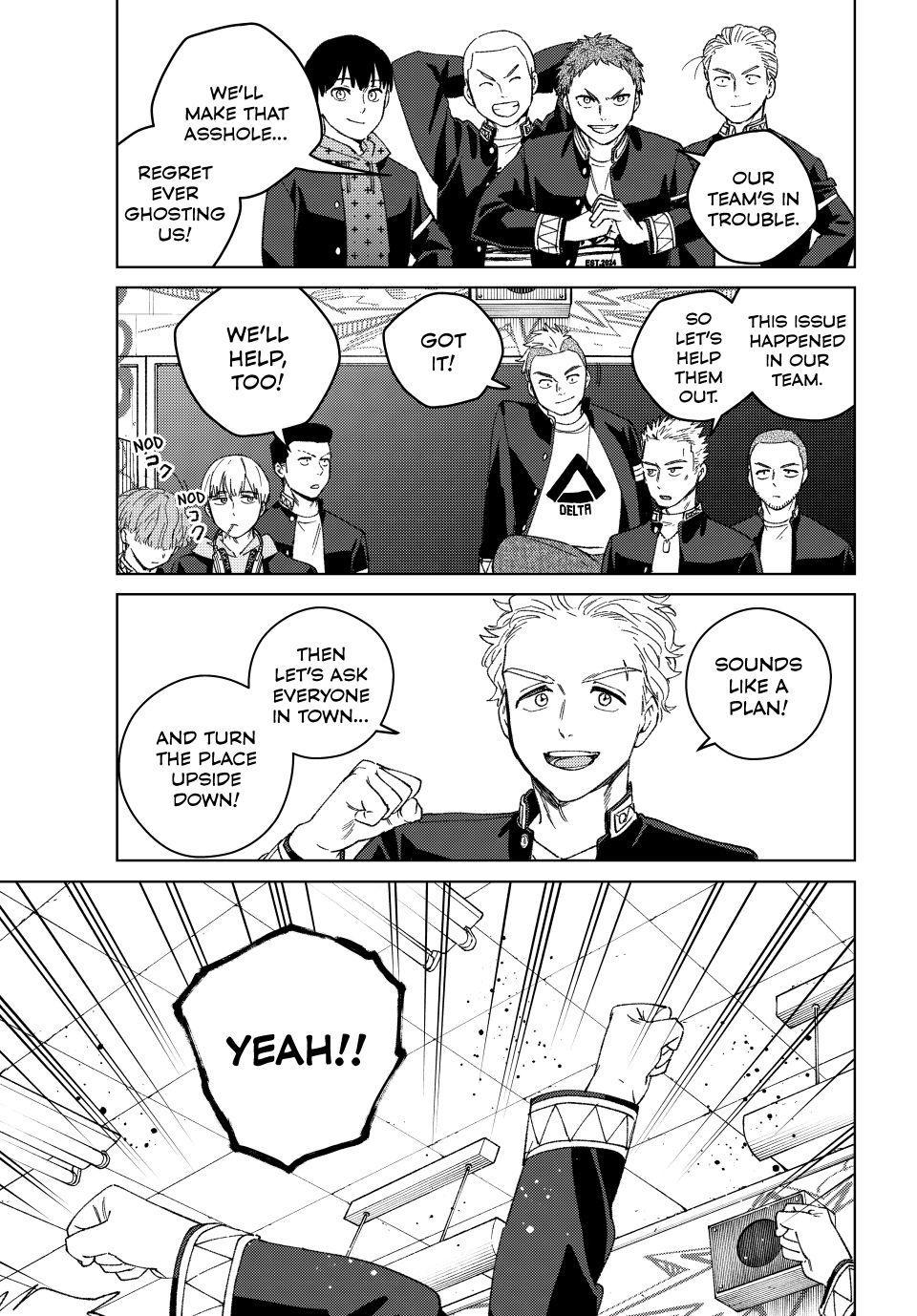 Read Wind Breaker Manga Online