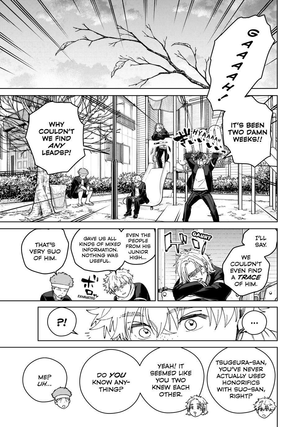 Read Wind Breaker Manga Online