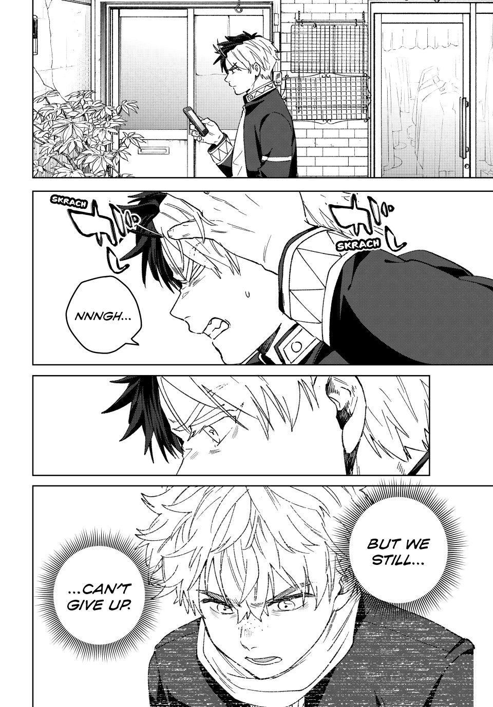 Read Wind Breaker Manga Online