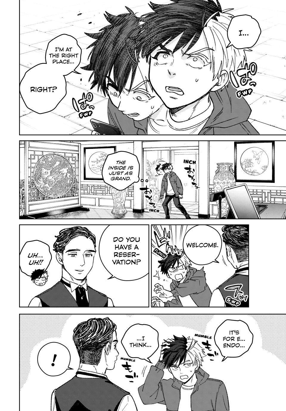 Read Wind Breaker Manga Online