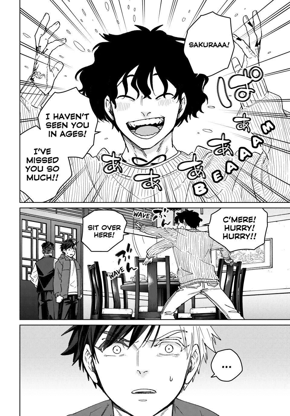 Read Wind Breaker Manga Online