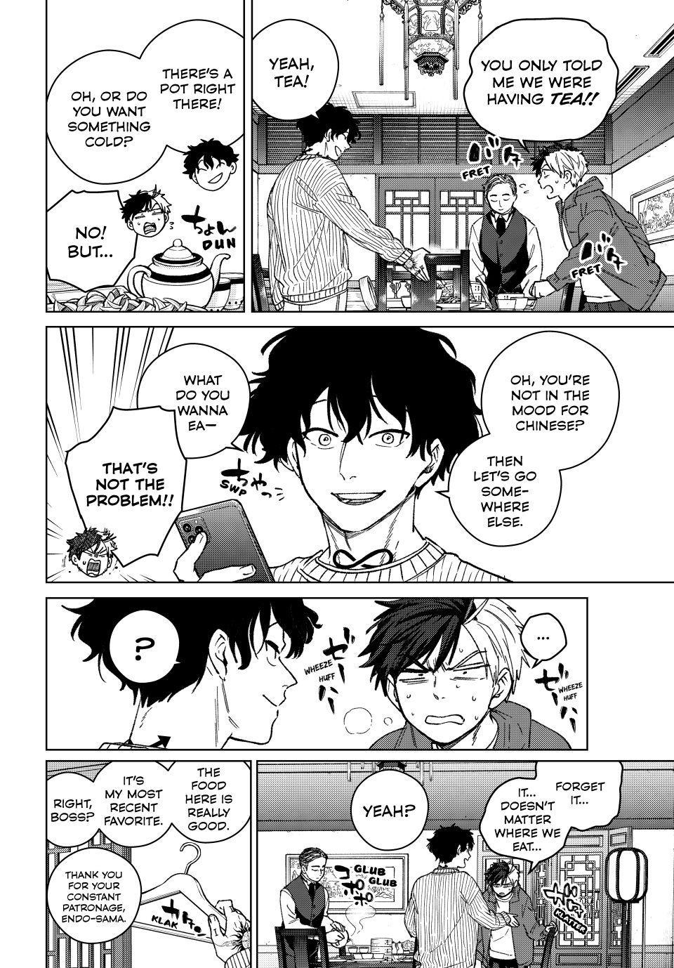 Read Wind Breaker Manga Online